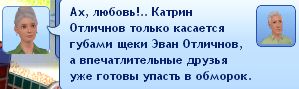 TS3W2013-01-2203-16-38-99.jpg