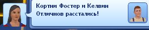 TS3W2013-01-2203-55-51-07.jpg