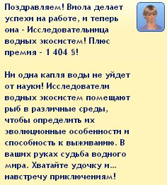 TS3W2013-01-2220-51-28-97.jpg