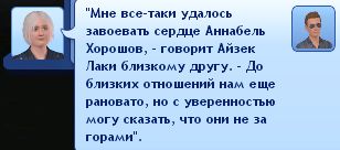 TS3W2013-01-2220-58-38-06.jpg