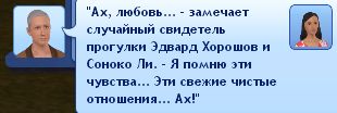 TS3W2013-01-2221-48-16-50.jpg