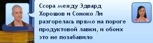 TS3W2013-01-2222-10-40-04.jpg