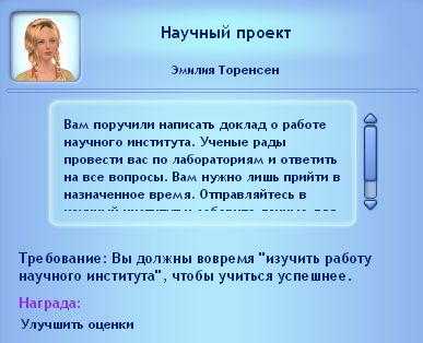 TS3W2013-01-2222-48-24-33.jpg
