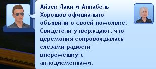 TS3W2013-01-2223-04-57-29.jpg