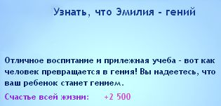 TS3W2013-01-2300-01-53-61.jpg