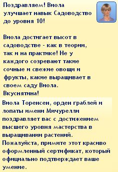 TS3W2013-01-2423-37-31-32.jpg