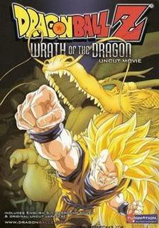 Download - Dragon Ball Z Filme 13: O Ataque do Dragão