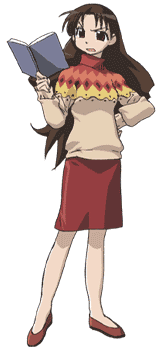 Δημοσιευμένη  εικόνα