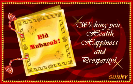 eid animated photo: eid wish 106267.gif