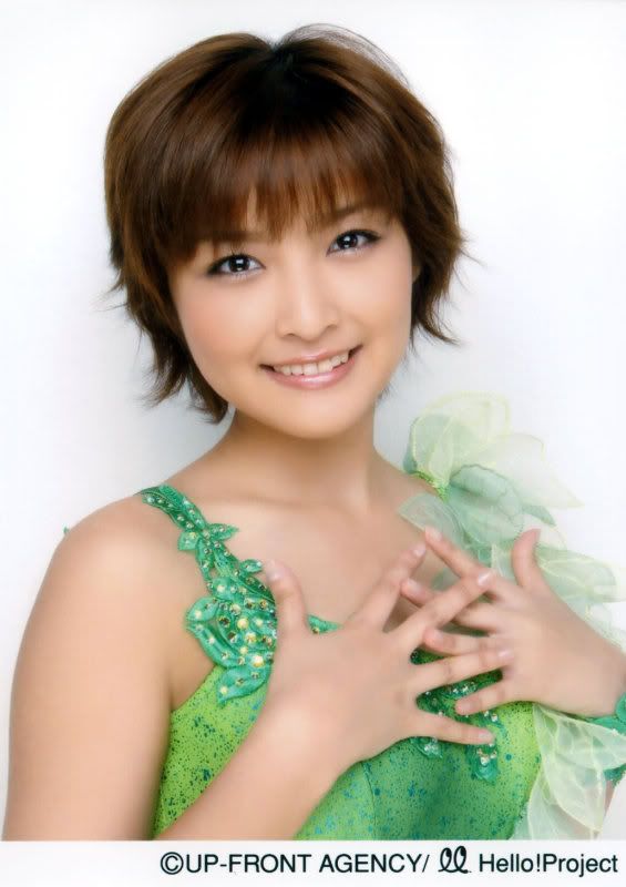rika3