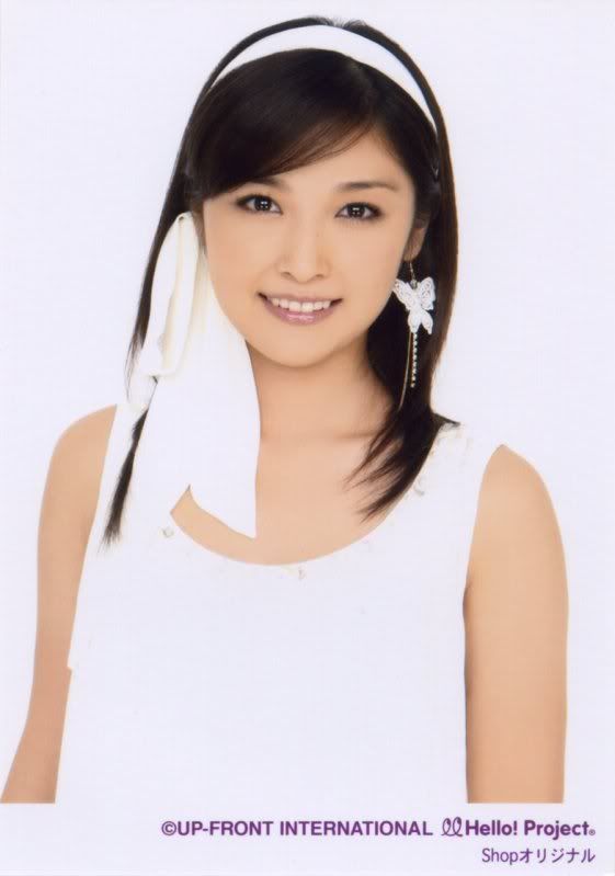rika1