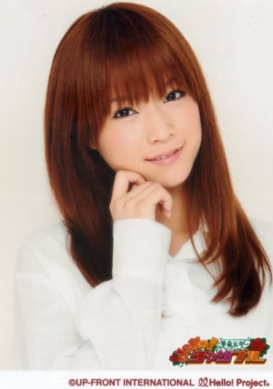 eri1
