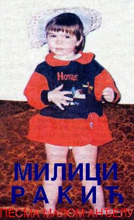 [Image: milicarakic.jpg]