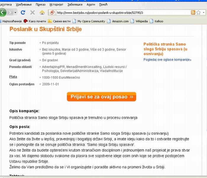 [Image: poslanik1.jpg]