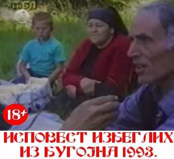 [Image: Bugojnoizbeglice1993.jpg]