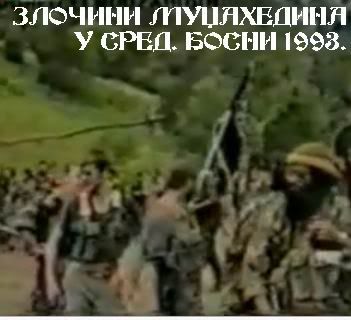 [Image: Mudzahedini.jpg]