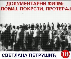 [Image: pobijpokrstiproteraj.jpg]