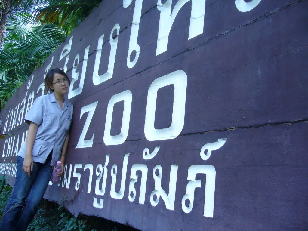 Chaing mai Zoo