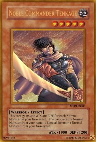 tenkage.jpg