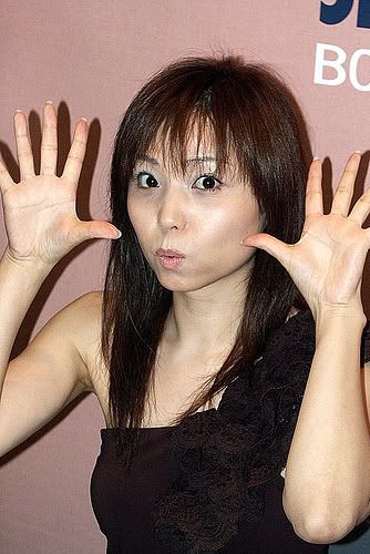 Fumika Suzuki hot actress