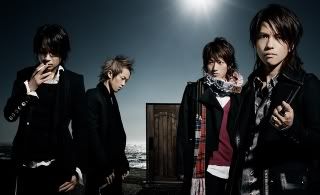 Larc en ciel Pictures, Images and Photos