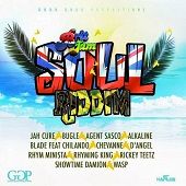photo BritJamSoulRiddim_zps63ae2daf.jpg