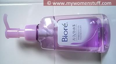 Kao Biore Cleansing Oil