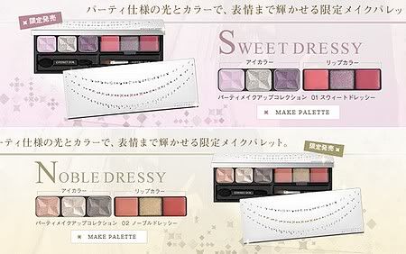 Sweet Dressy Noble Dressy Coffret D'or palette