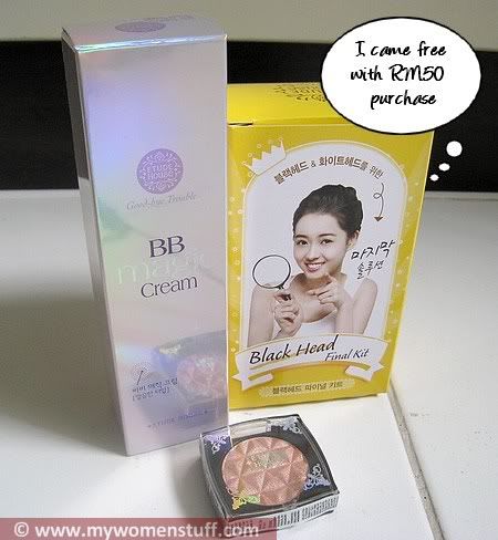 Etude House Magic BB Cream