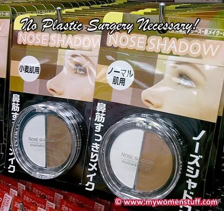 Daiso Nose Shadow