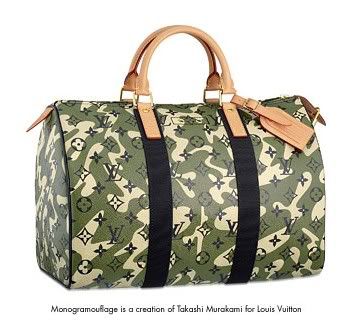 Louis Vuitton Camouflage bag