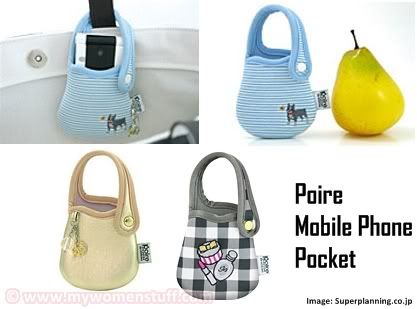 Poire mobile phone pouch