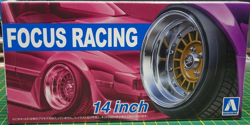 Aoshima%20Nissan%20Skyline%20211%20box%2